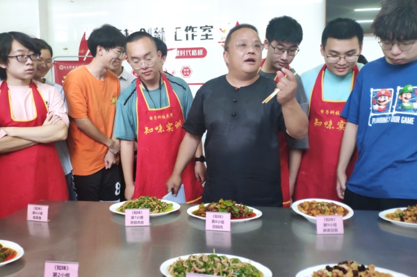 通讯7.jpg