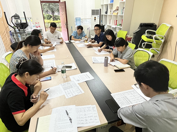 0搬迁工作布置会.jpg