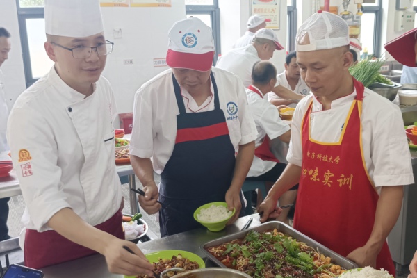 通讯2.jpg