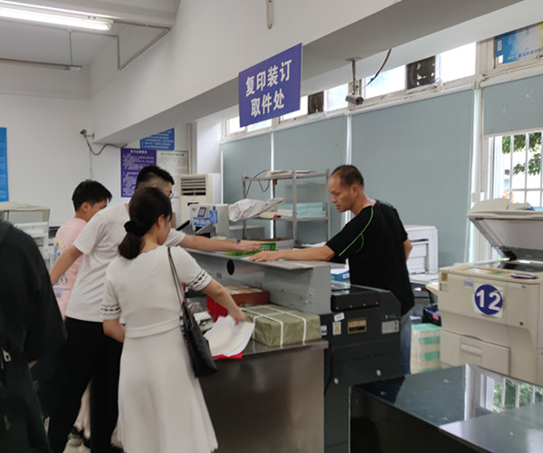 迎新新闻12.jpg