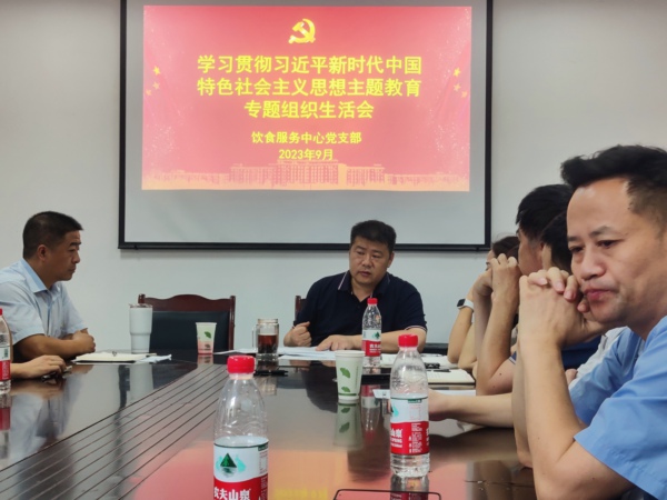新闻图片二.jpg