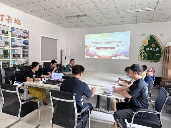 微信图片_20230914160016_副本.jpg