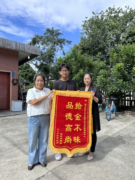 微信图片_20230920101407_副本.jpg