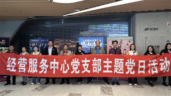 微信图片_20231013125740.jpg