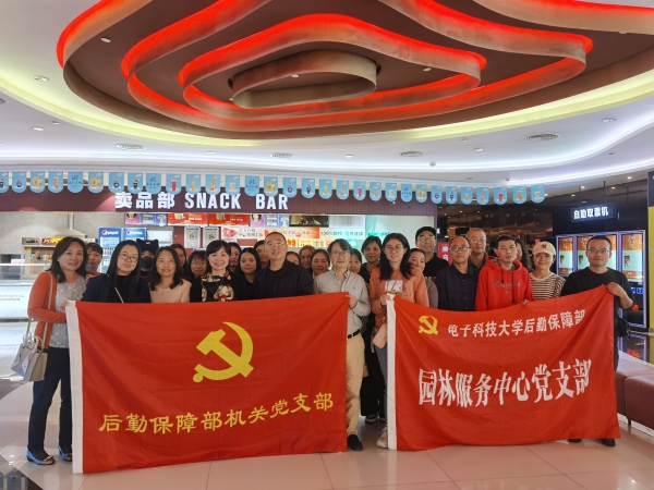 微信图片_20231016140424_副本.jpg
