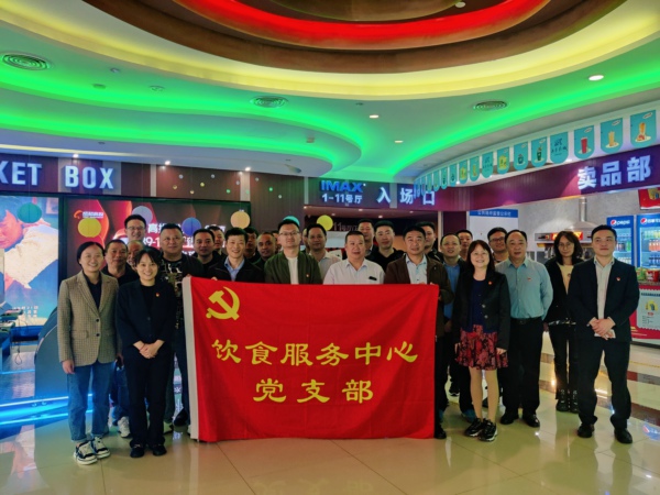 新闻图片一.jpg