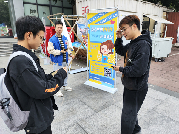 IMG_1941_副本.png