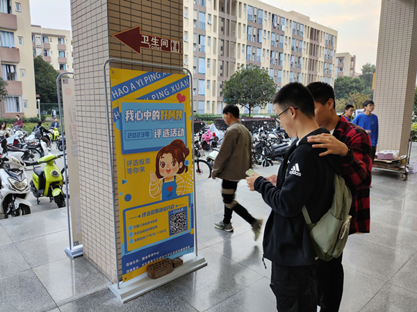 IMG_1942_副本.png