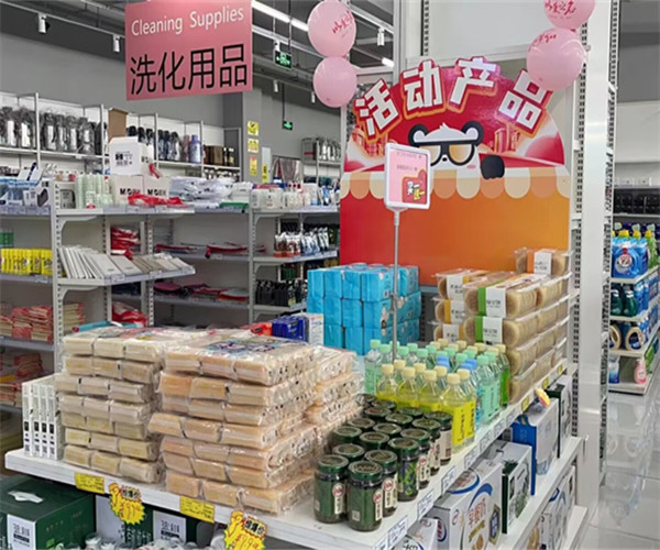 促销新闻3.jpg