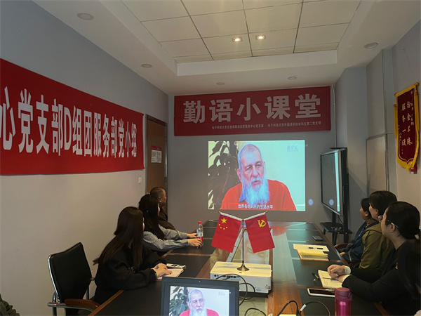 D组团2.jpg