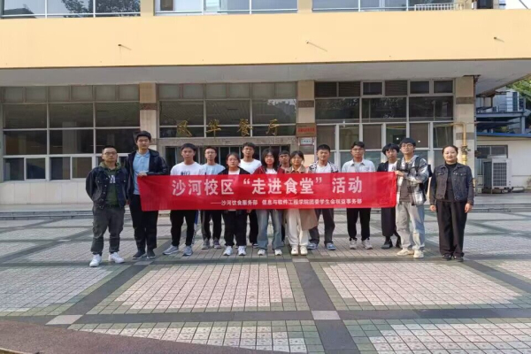 QQ图片20231114154307_编辑.jpg
