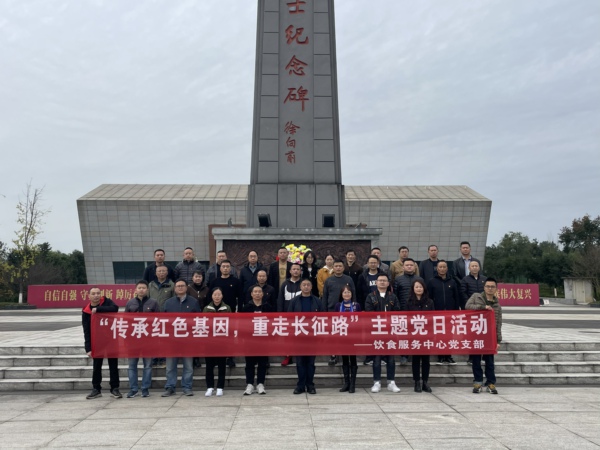 新闻图片1.jpg
