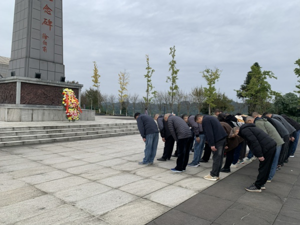 新闻图片三.jpg