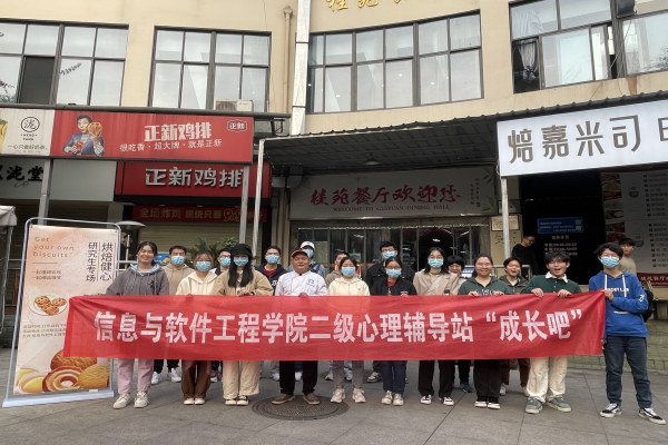 微信图片_20231130101209_编辑.jpg