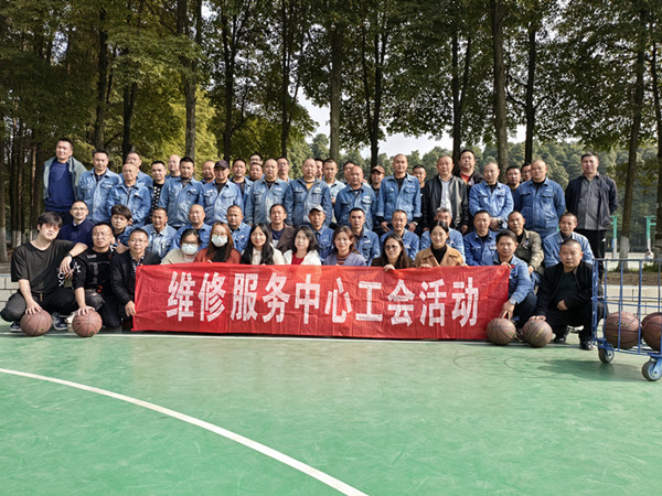 合照1.jpg