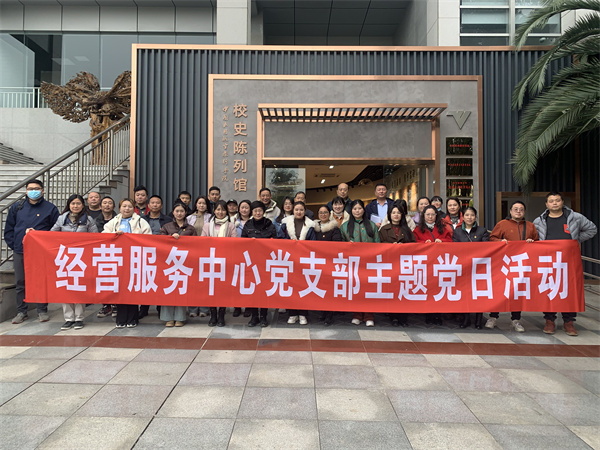 1校史馆.jpg