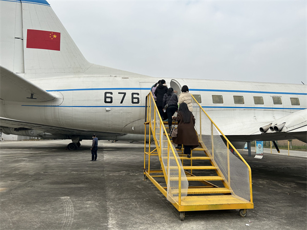7登飞机.jpg