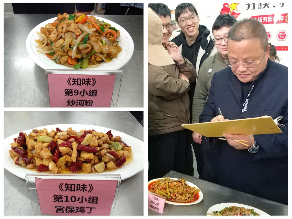 菜9_拼图.jpg