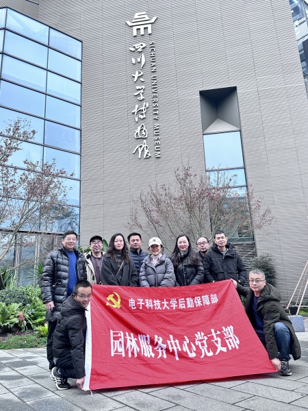 微信图片_20231225170709_副本.jpg