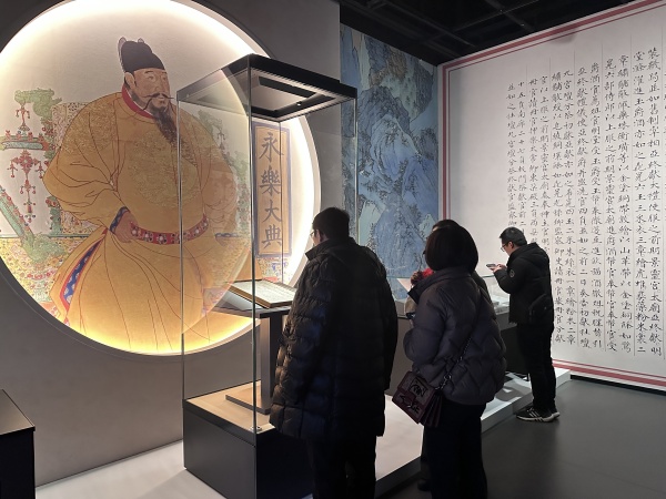 微信图片_20231225170553_副本.jpg