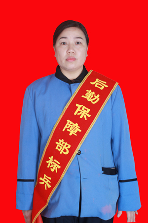 3许红.jpg