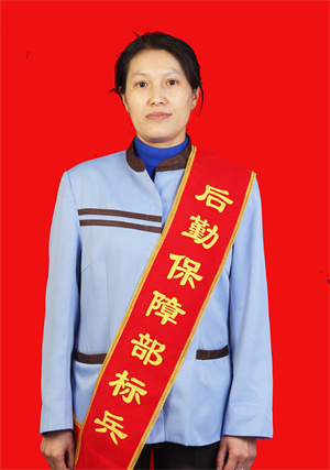 6尹芳.jpg