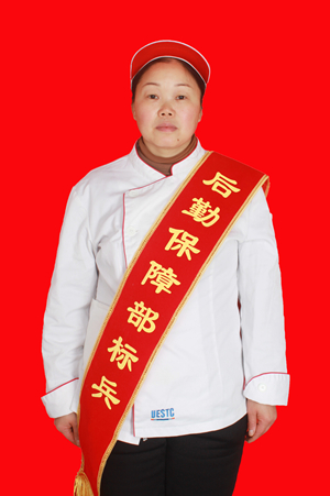 16欧燕.jpg