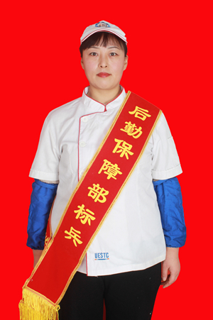 17武改娟.jpg