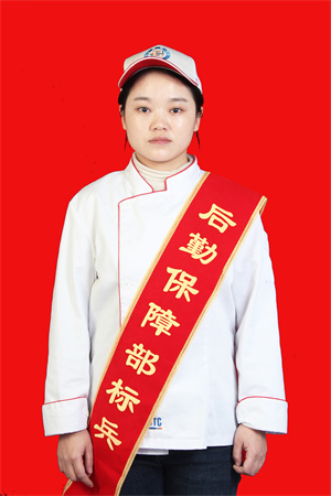 20沈付群.jpg