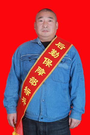 21杨成.jpg