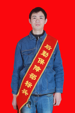 22周祥龙.jpg
