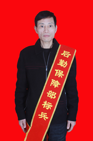 29杨培东.jpg