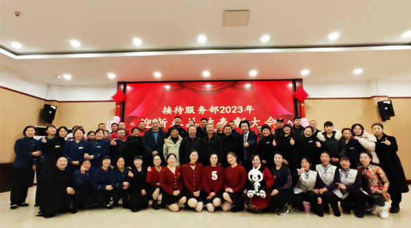 17合影_副本.jpg