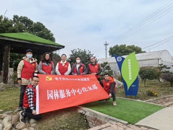 微信图片_20240305161848_副本.jpg