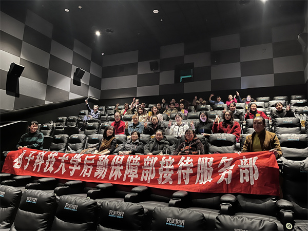 微信图片_20240311110500.jpg