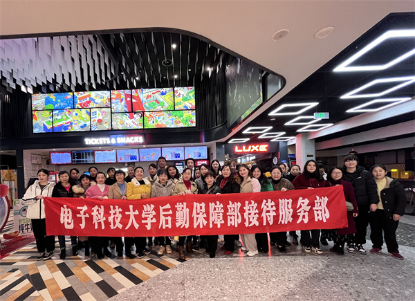 微信图片_20240311110507.jpg