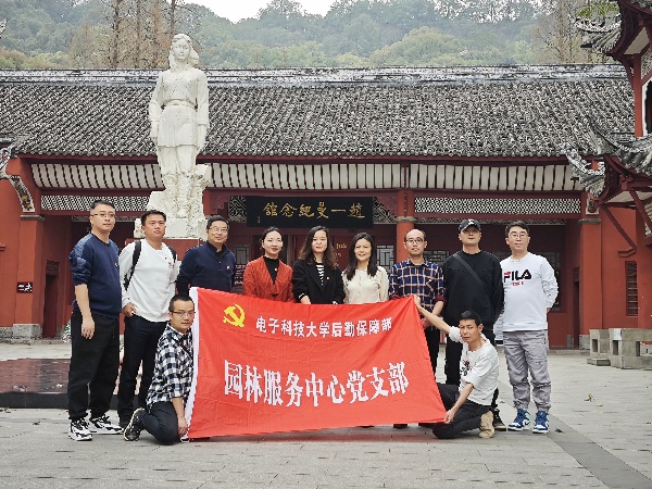 微信图片_20240320163652_副本.jpg