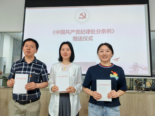 QQ图片20240426103655.jpg