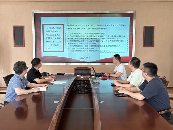 微信图片_20240511154706.jpg