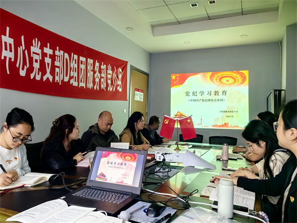 QQ图片20240513150205.jpg