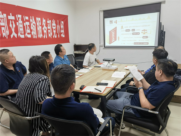 QQ图片20240513145732.jpg