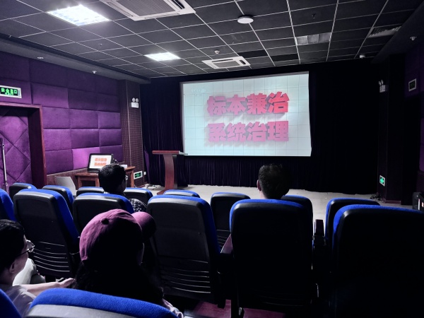 微信图片_20240515095031_副本.jpg