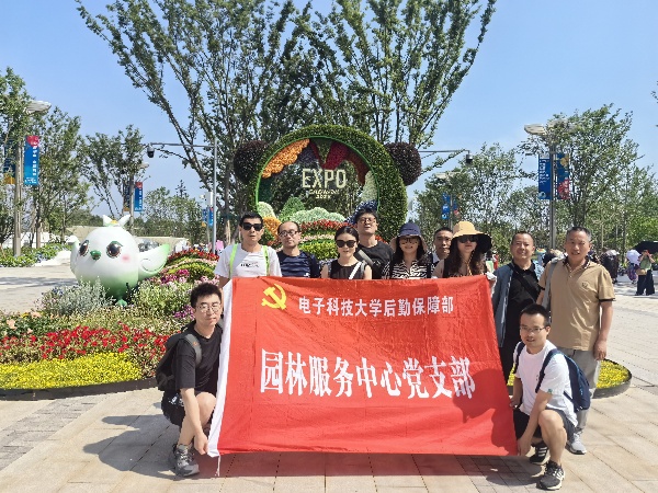 微信图片_20240527150617_副本.jpg