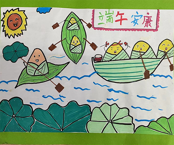 QQ图片20240603113447.jpg