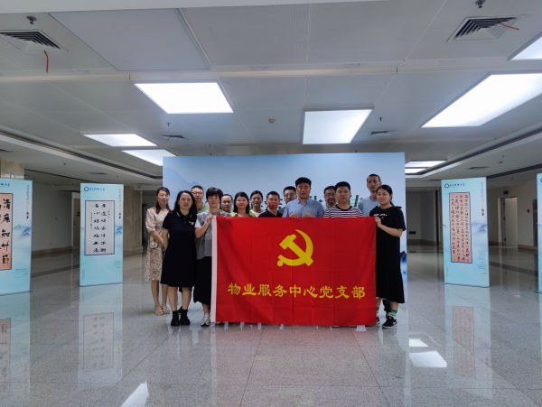 IMG_20240625_093307_副本.jpg