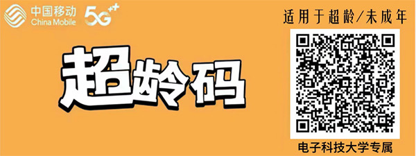移动图片2.jpg