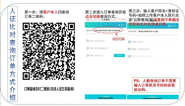移动图片3.jpg