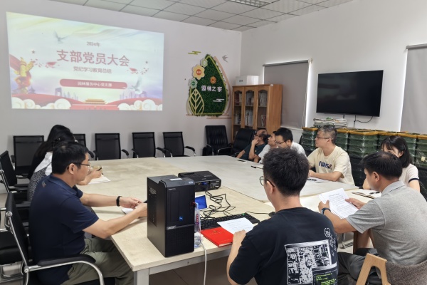 1726800963419002357.jpg 微信图片_20240920104858_副本.jpg