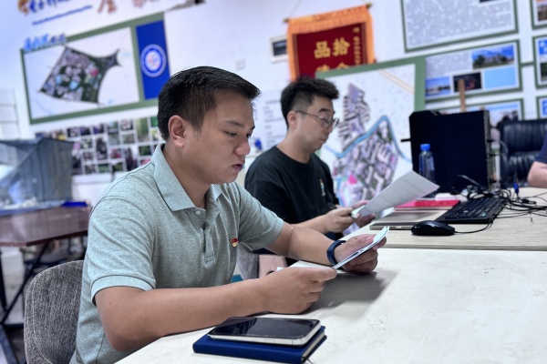 微信图片_20240920104928_副本.jpg