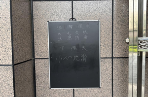 图片 19.png